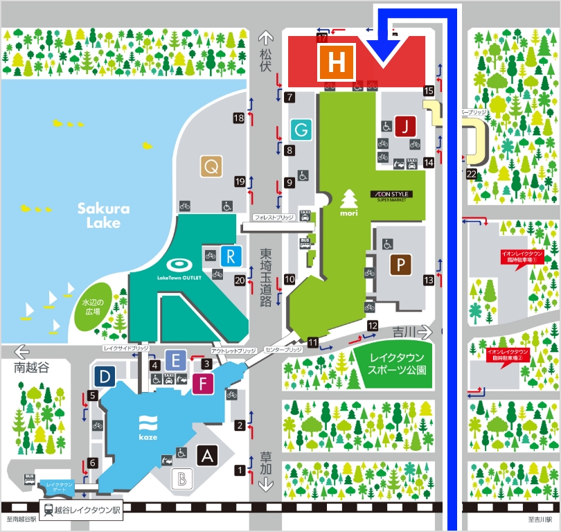 H駐車場への経路